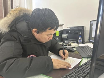 微信图片_20240318204022