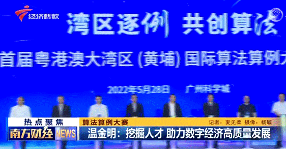 图片包含 图形用户界面描述已自动生成