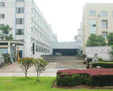 深圳市DB真人旗舰集团科技五金厂